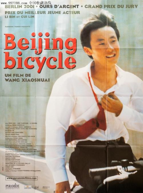 俄亥俄州多米尼加大学 Hotel management diploma